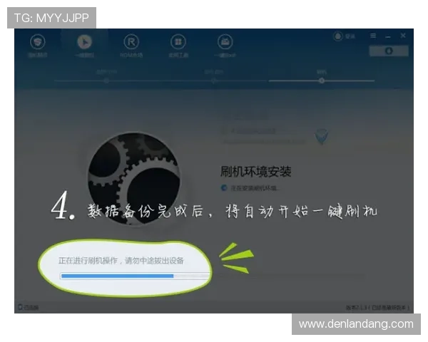 尊龙手机版用户注册流程详解，快速开启你的尊贵游戏之旅