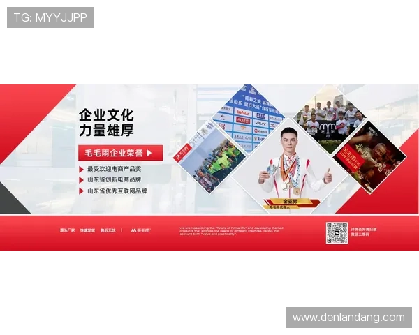 尊龙体育官网首页：合作伙伴与品牌背书提升平台信誉度