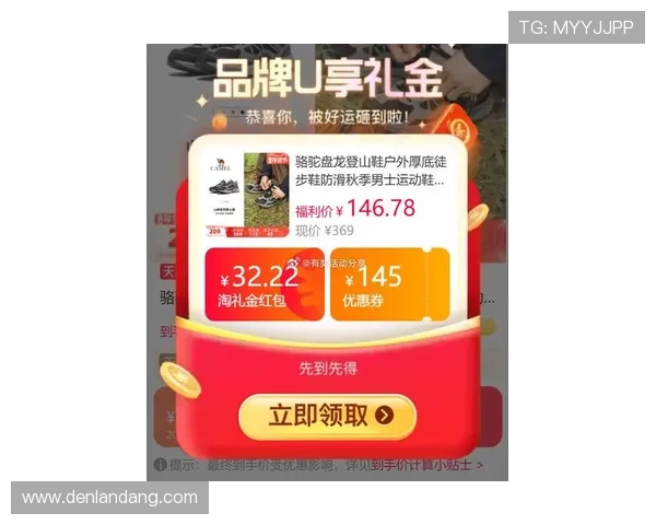 尊龙现金下载官网app最新优惠活动，丰富奖励助你轻松赢取大奖