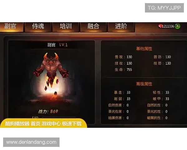 z6凯时中国区高端玩家专属攻略提升装备等级与战斗策略全方位解析 z6凯时中国区高端玩家专属攻略提升装备等级与战斗策略全方位解析