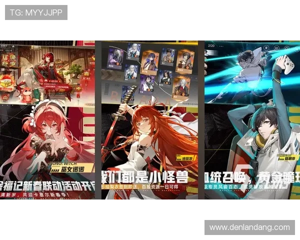 9游平台啊助你轻松掌握最新游戏资讯和活动信息提升游戏乐趣 9游平台啊助你轻松掌握最新游戏资讯和活动信息提升游戏乐趣