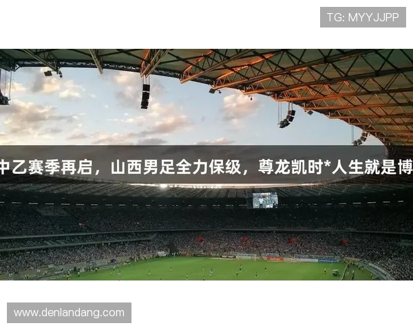 凯时尊龙人生就是博:如何在游戏中找到属于自己的精彩人生 凯时尊龙人生就是博:如何在游戏中找到属于自己的精彩人生