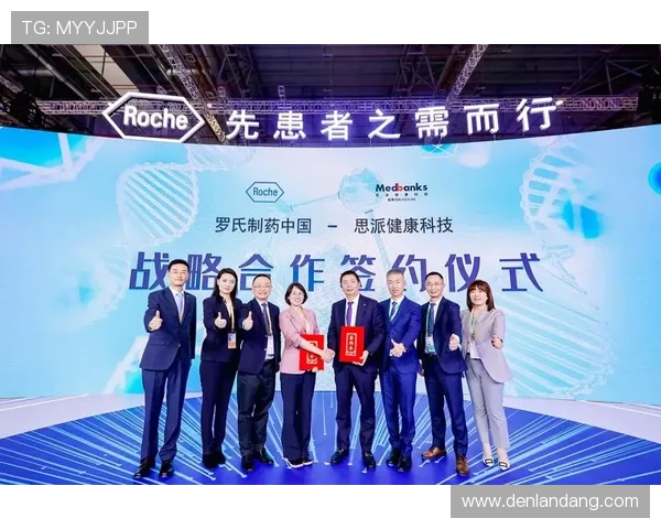 918博官方网站最新资讯全面解析助你掌握最新游戏动态与优惠活动 918博官方网站最新资讯全面解析助你掌握最新游戏动态与优惠活动