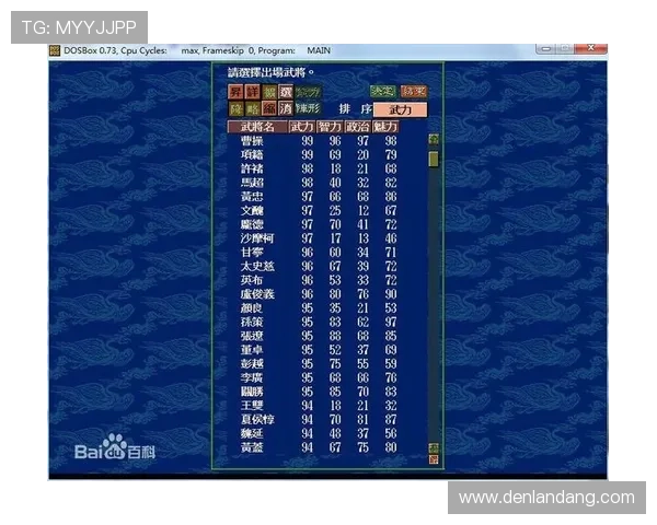 在AG超会玩官网找到最全的游戏攻略与玩家交流社区提升你的游戏水平 在AG超会玩官网找到最全的游戏攻略与玩家交流社区提升你的游戏水平