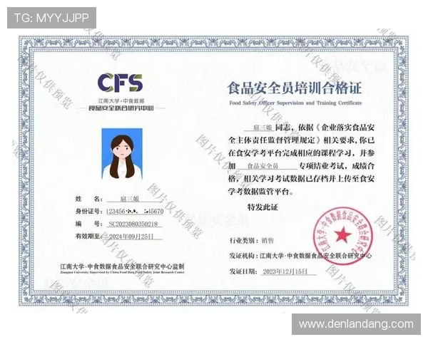 尊龙凯时ag官方入口如何快速注册账号并保障账号安全的实用技巧