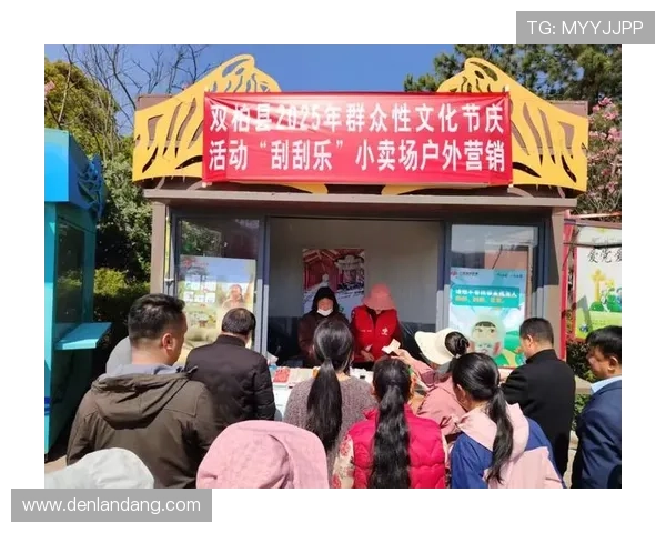 尊龙国际开户优惠活动介绍注册后享受丰富福利与专属优惠权益