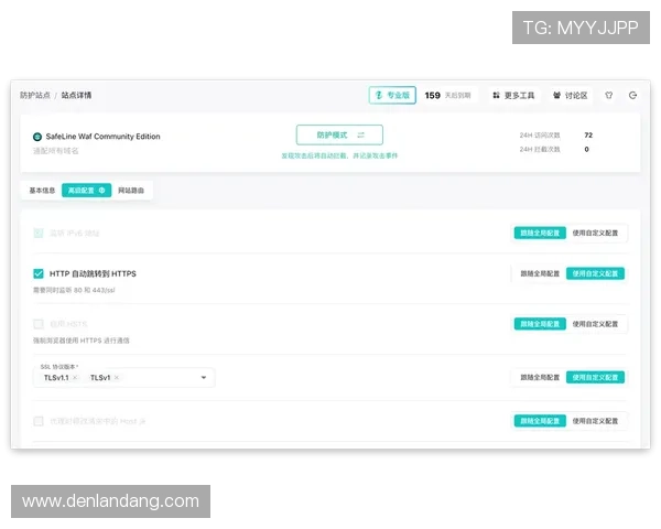 尊龙凯时登录平台最新版本更新内容与功能优化详解 尊龙凯时登录平台最新版本更新内容与功能优化详解