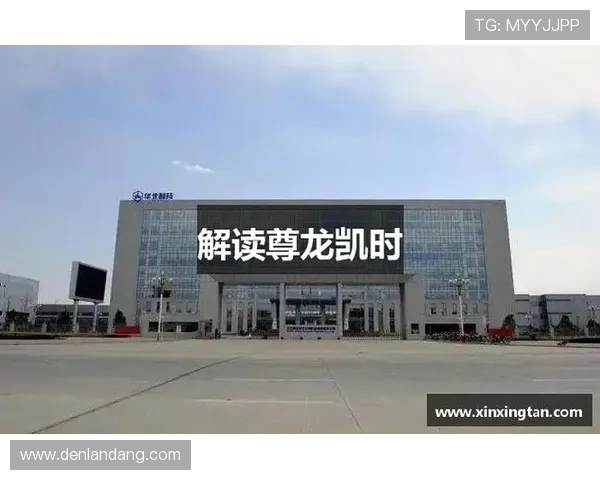 尊龙凯时游戏大厅会员制度与积分奖励体系介绍 尊龙凯时游戏大厅会员制度与积分奖励体系介绍