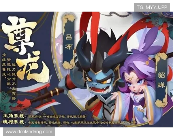 尊龙注册平台提供安全稳定的游戏体验和多样化的娱乐选择，助你轻松畅玩每一天