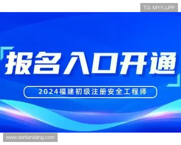 凯时KS地址平台官方入口2024年最新版本安全稳定快速登录指南