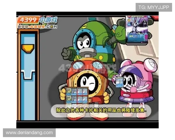 玩转尊龙网页游戏官网，提升实力的有效方法