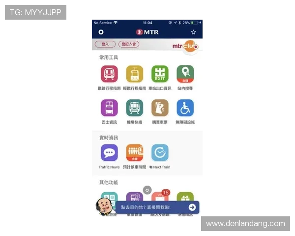 尊龙app客户端最新版本下载安装指南帮助玩家轻松畅玩游戏