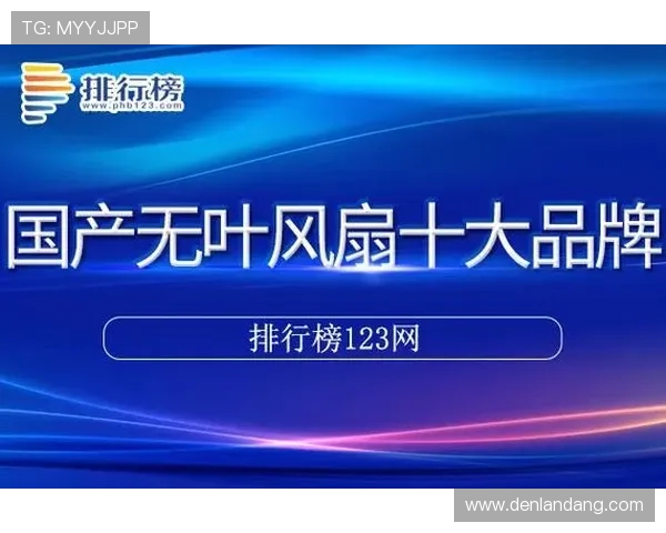 尊龙凯时注册游戏最新攻略,详细步骤指导让你快速顺利完成注册流程 尊龙凯时注册游戏最新攻略,详细步骤指导让你快速顺利完成注册流程
