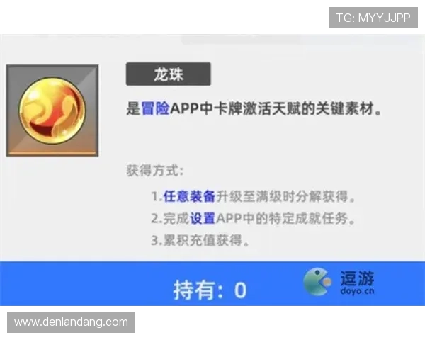 凯时体育登入入口官方最新版本,确保账号安全稳定登录体验 凯时体育登入入口官方最新版本,确保账号安全稳定登录体验
