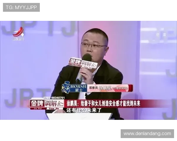 利用d88尊龙可靠送38元优惠，提升游戏体验和赢取更多奖励的方法