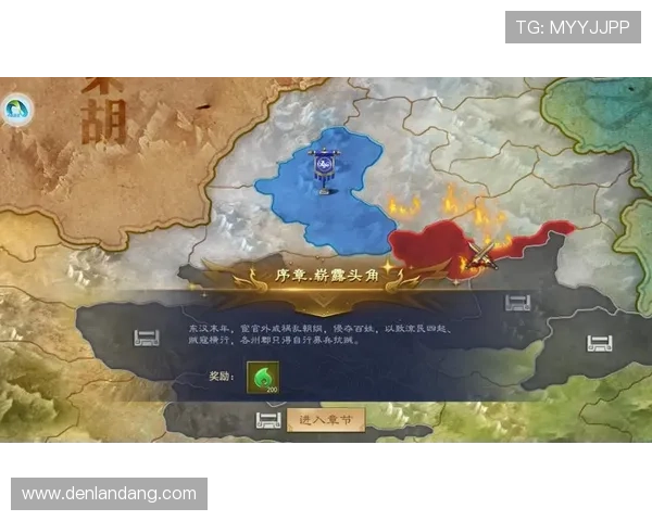尊龙官网网页版详细的游戏指南和攻略,帮助新手快速上手成为高手