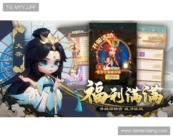 尊龙手机客户端官方版下载安装指南帮助玩家轻松畅玩尊龙游戏 尊龙手机客户端官方版下载安装指南帮助玩家轻松畅玩尊龙游戏