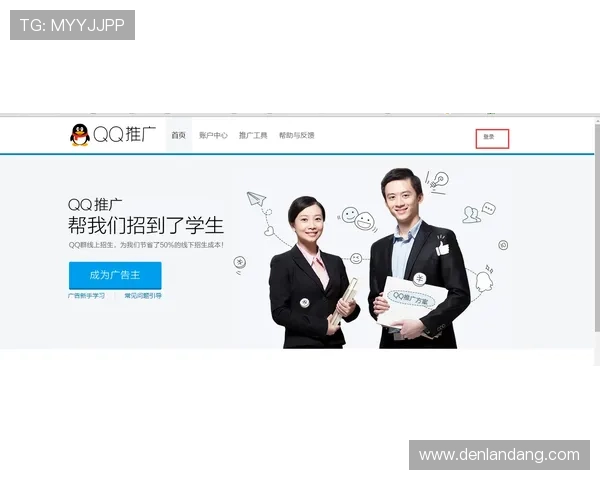 尊龙ag旗舰厅官网提供专业客服全天在线服务,解决您的各种疑问与技术难题